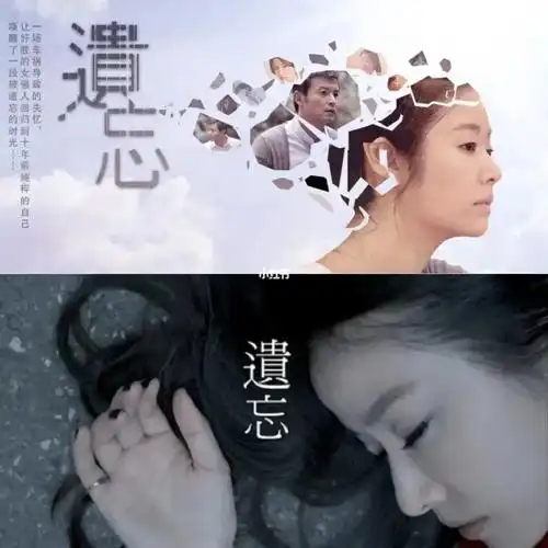 林心如工作室第一部制作的电影.