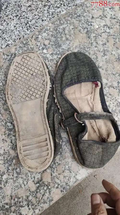 男女鞋帽旧鞋收藏女士一带布鞋一双塑料底黑色绒面