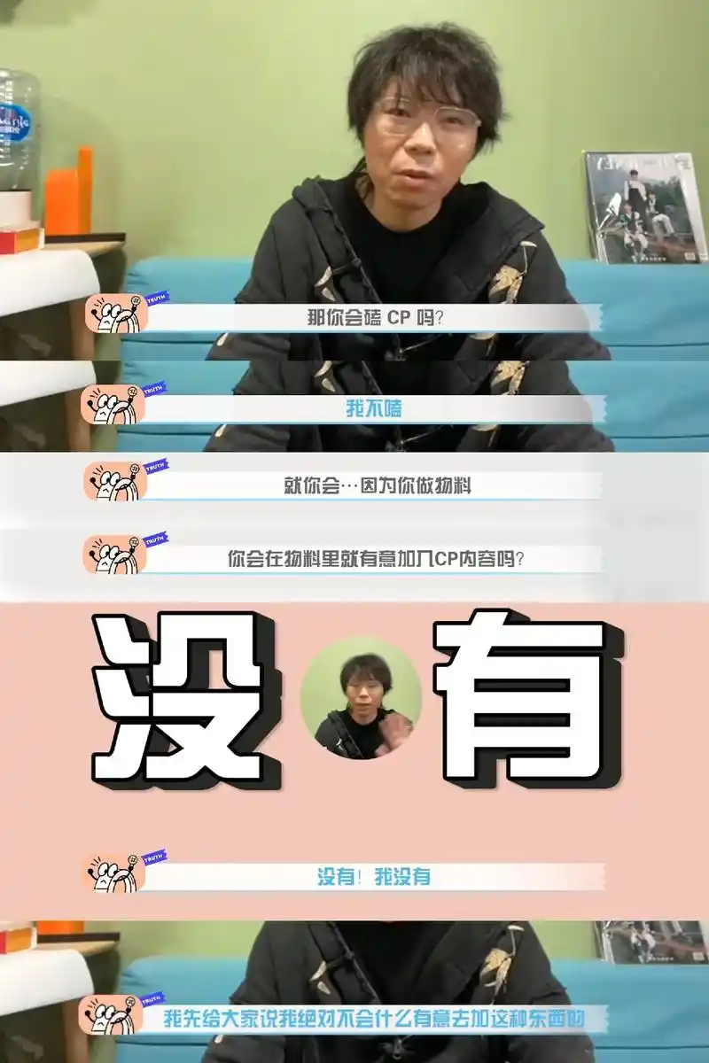 凯源 在之为上.那必是我们山城竹马啊01 - 抖音