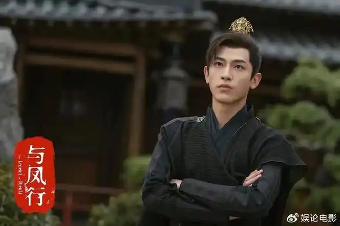 辛云来和张雪迎拥有同款图片,去年被传同居,双方感情疑似稳定|张雪迎