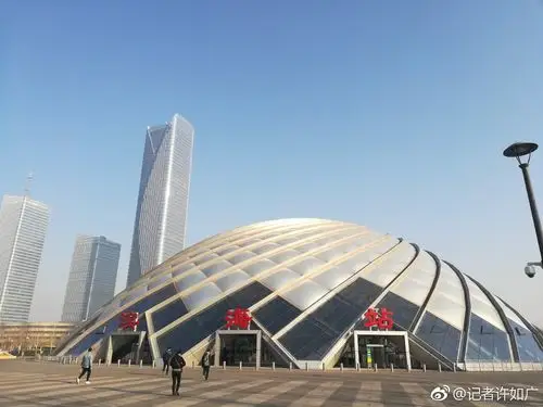 天津滨海站是中国目前在全球最大最深的地下高铁站|穹顶|贝壳|天津_新
