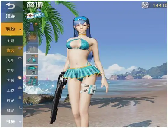 荒野行动夏天结束了不还没有荒野泳装周火爆来袭