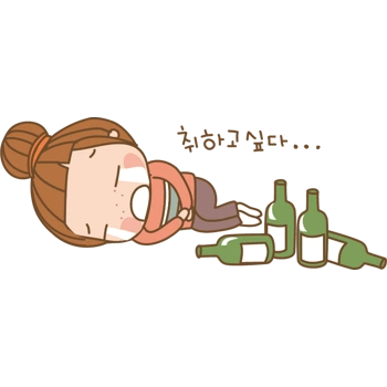 喝醉的女孩卡通图