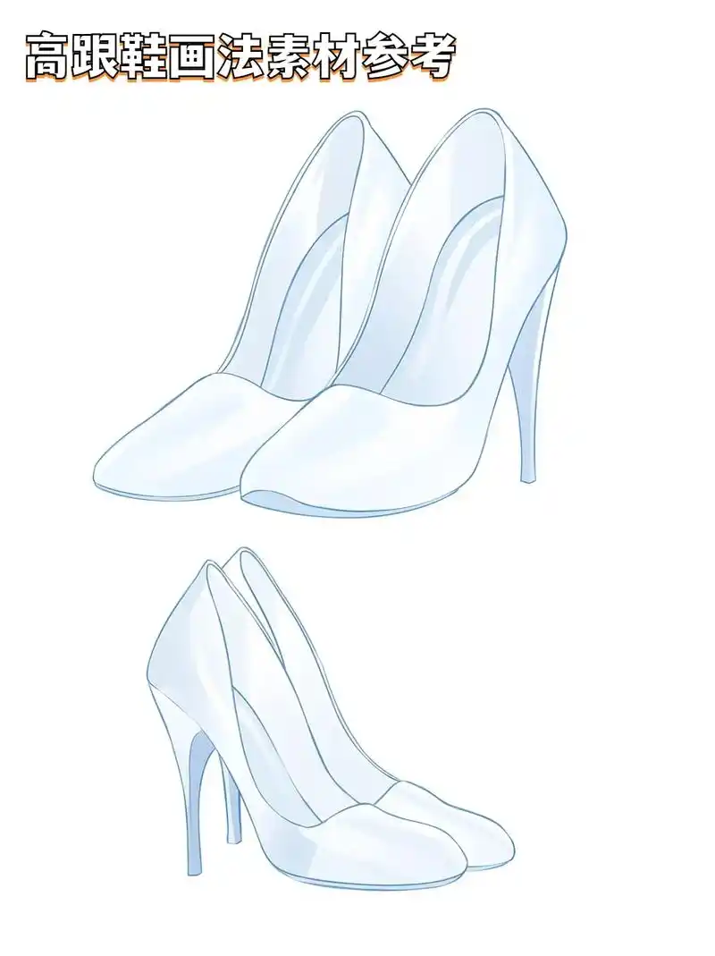 虽然买不了那么多双高跟鞋,那我还收藏不起纸片鞋吗().̮)✽ - 抖