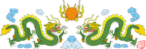 【素材】龙凤呈祥 恭喜发财