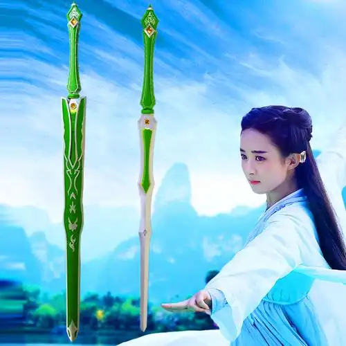 花千骨断念剑现货cosplay武器道具11影视道具仿真兵器玩具剑