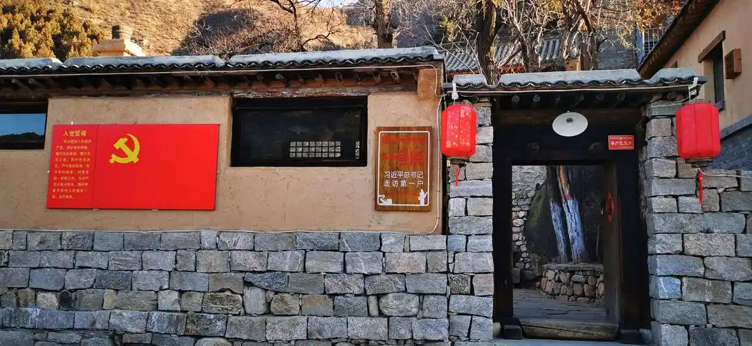 骆驼湾 :脱贫攻坚实践课堂