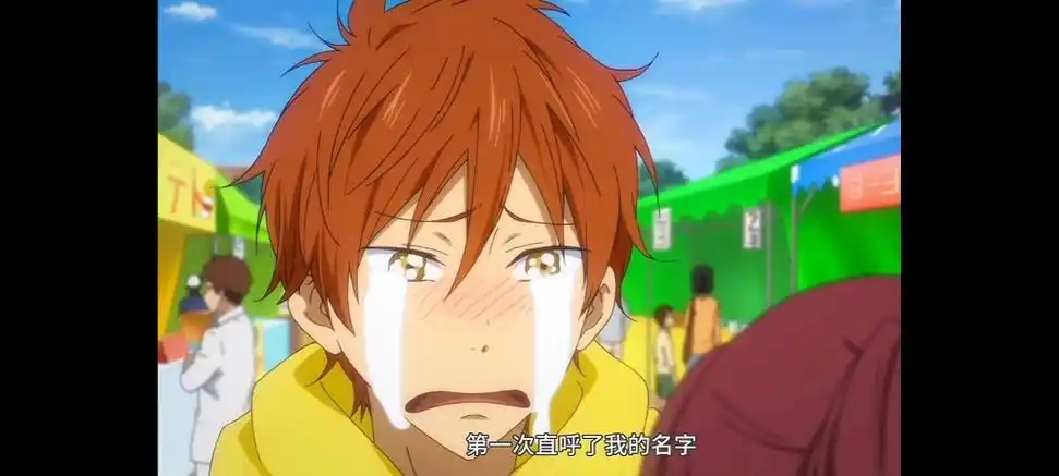 【free!御子柴百太郎】可可爱爱热情洋溢的momo!