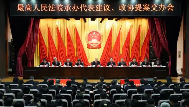 建议提案办理是在做"心"的工作 - 中华人民共和国最高人民法院