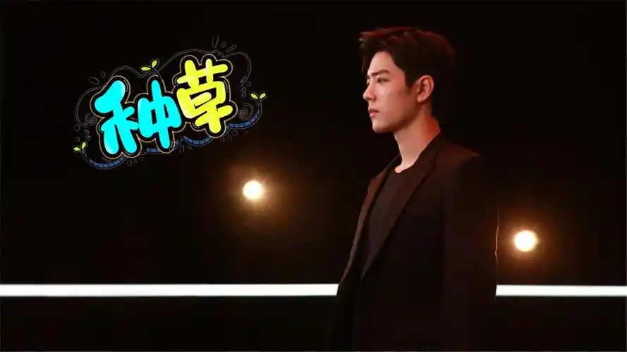 肖战黑西装花絮大片,光影之间高级氛围感十足,侧颜轮廓精致帅气_腾讯