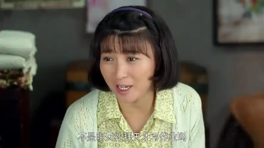 俺娘田小草:老太天说小草没时间的话,可以让老薛带去玩__财经头条