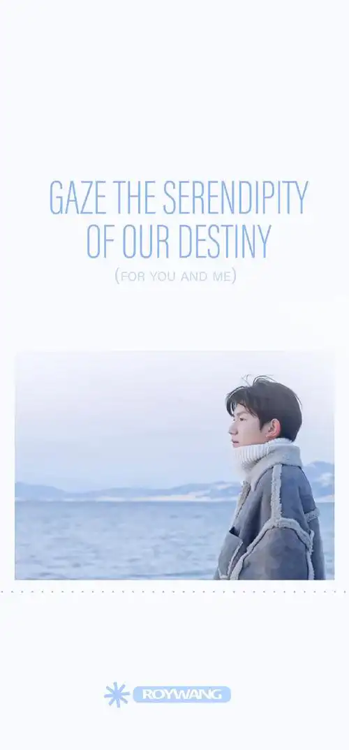 91电脑77手机壁纸4p|    小圆@tfboys-王源  奔赴自由的狂野!