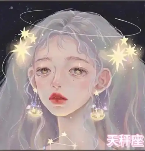 十二星座动漫少女图片