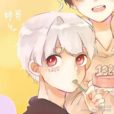 我的世界台湾up主最后再来一波集体祝福啦阿神,羽毛,小白,捷克,生日