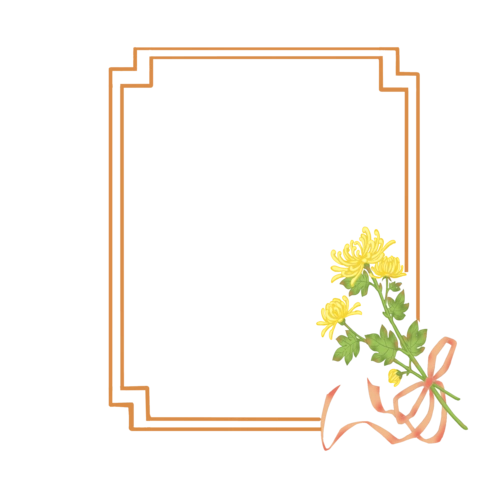 古风版框古典png图片