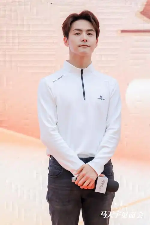 比音勒芬##被马天宇暖到了##马天宇##马天宇比音勒芬##比音勒芬y哪