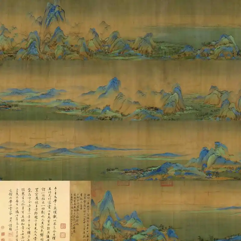 王希孟《千里江山图》全图 作者:王希孟 宋徽宗时的宫廷画家,现仅存