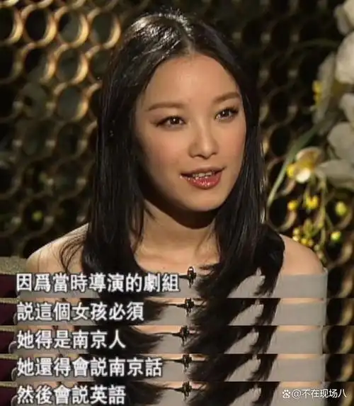 光是"玉墨"就用了三年之久才定了下来,当时老谋子对女主的要求便是