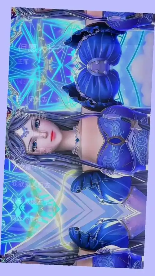 时间之神时间公主时希