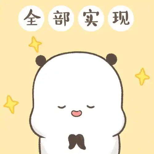 野萌君 - 堆糖,美图壁纸兴趣社区