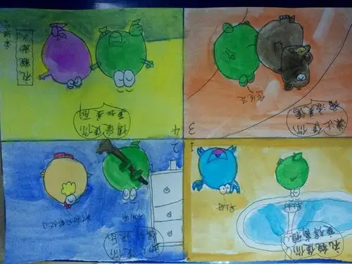 文明礼仪四联画-怡宁 - jylsh3ban - 京源莲石湖3班