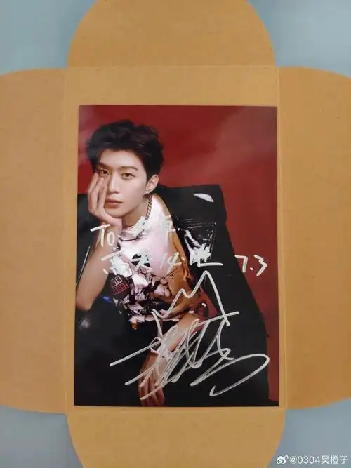 范丞丞超话#范丞丞#姐妹们,可以帮我看看这张签名照的真假吗?