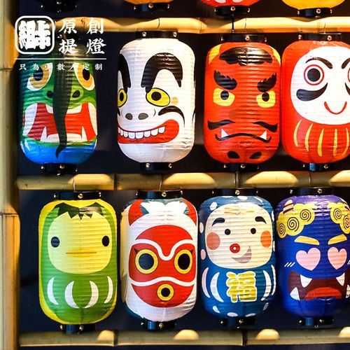 日式鬼脸表情纸灯笼墙日本烧肉店居酒屋装饰动漫创意卡通脸谱