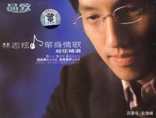 《单身情歌》:2400000000人大合唱