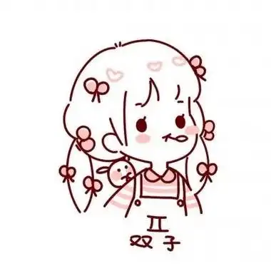 12星座简笔画百度盘12星座简笔画卡通人物