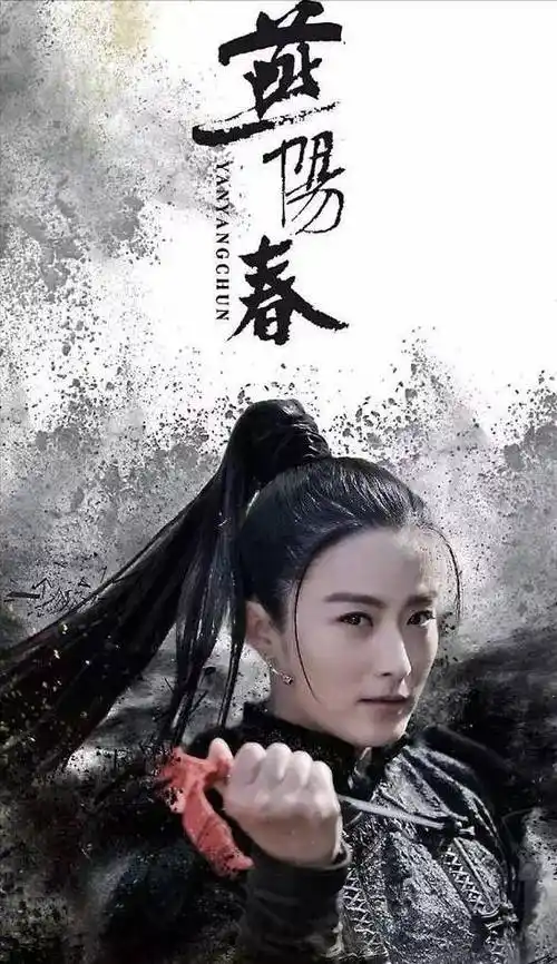 原创演员徐百慧女知青专业户出道18年0绯闻38岁未婚未育很幸福