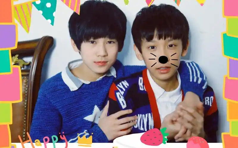 泗源陈泗旭x张真源我可喜欢四块钱啦