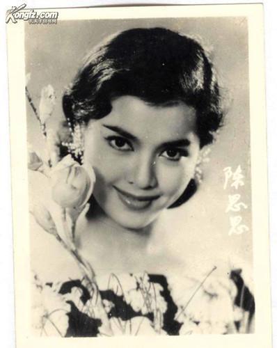 电影明星老照片4张:林黛,陈思思,夏梦,阿斯玛