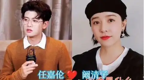 18位小鲜肉男星的荧屏初吻都给了谁