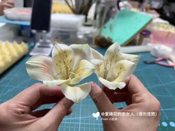 香水百合详细步骤图解