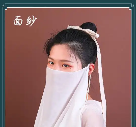 古风挂耳式古代遮面仙女流苏遮面纱古装白色遮脸蒙面巾 白色面纱-b款