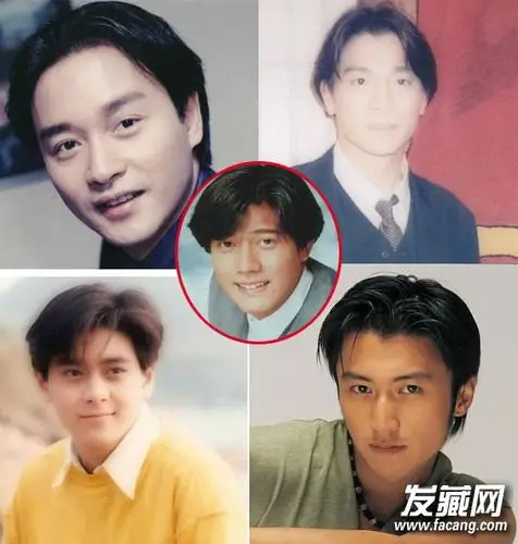 杨洋鹿晗吴亦凡艳丽的红色短刘海中分发型