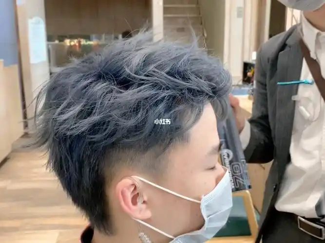 男士发型发色蓝灰色