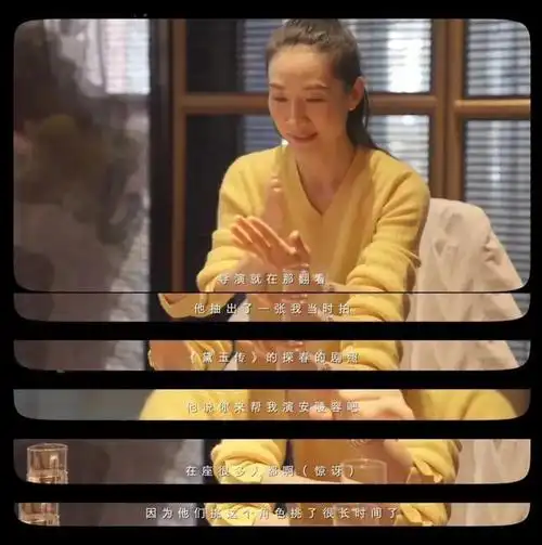 陶昕然我是第一次当妈妈可我已经做过小孩了