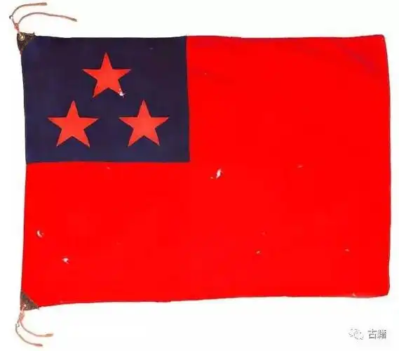 1927年,台湾民主革命运动领袖蒋渭水,邱德今,廖进平等人为筹备成立