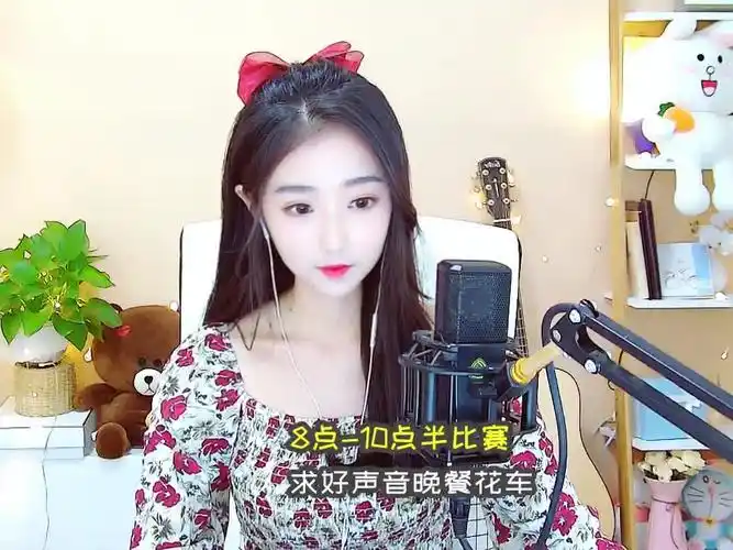 红格格 - 视频 | 酷狗直播 | 一个真正唱歌的直播平台