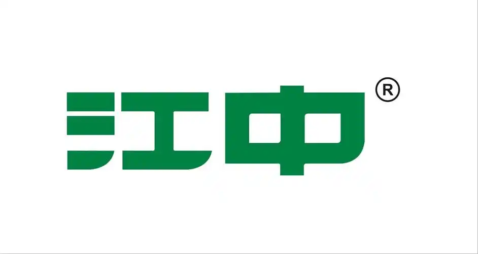 6月2号9307q宝宝婴童百货携手江中营养品欢度儿