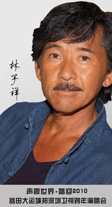 原创1995年林子祥为了叶倩文分手前妻吴正元他现在过的怎样了