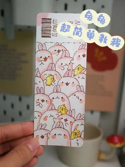 钢笔淡彩系列之兔兔水彩插画书签内附教程