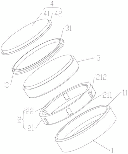 一种纽扣电池的制作方法