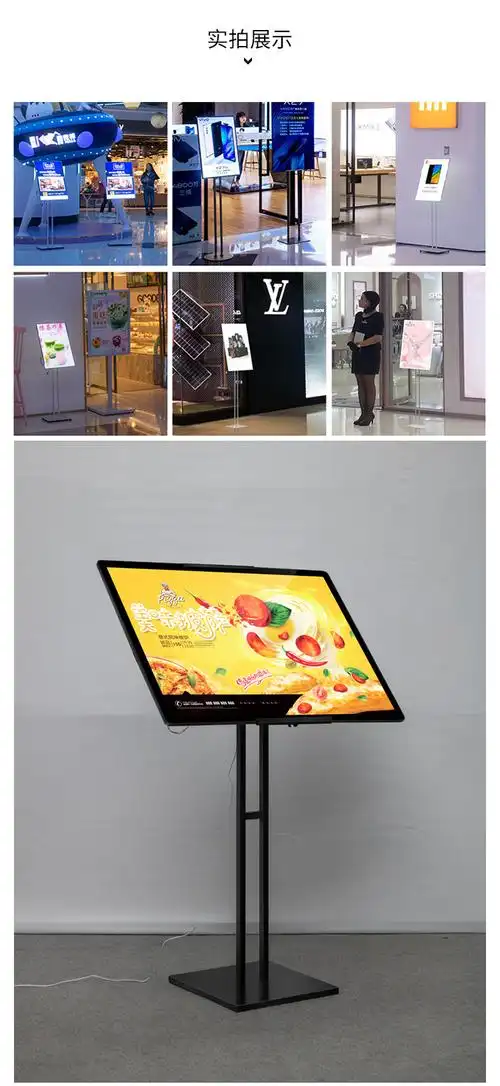 发光展示架前台立牌展示牌灯箱 led立式广告牌斜面落地式海报水牌