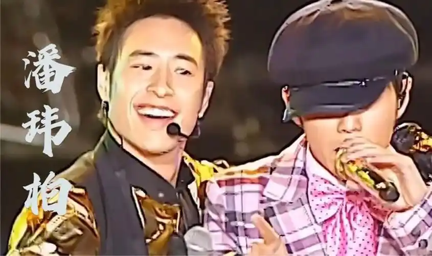 巅峰周杰伦都得让路的潘玮柏,为何被"4g"时代给逼退乐坛!