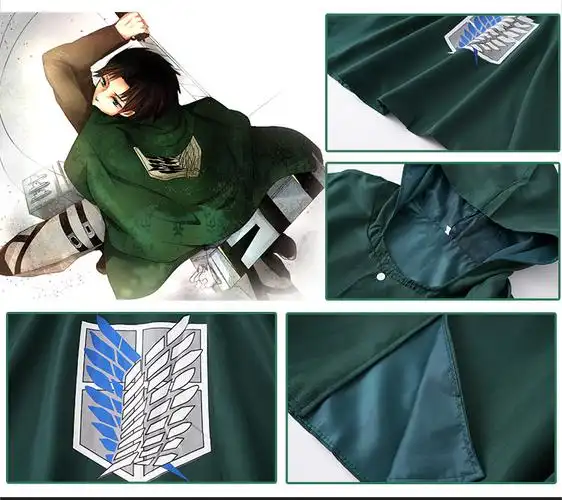批发万圣节cosplay服装 进击的巨人衣调查兵团 艾伦外套绿披风服