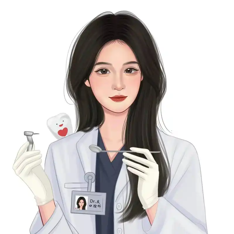 很喜欢定制的这个头像 口腔医生的周五 周五周五摸鱼为主