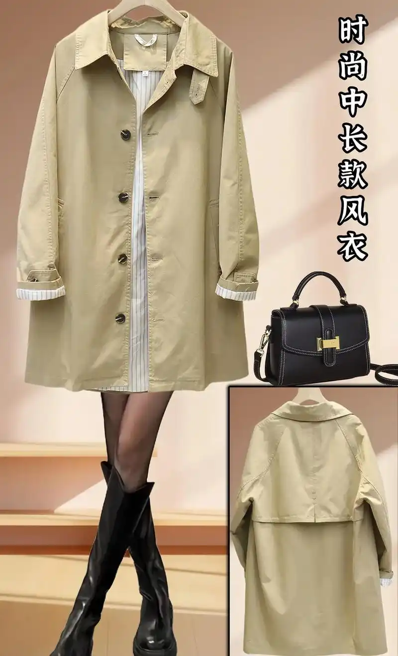 时尚气质中长款风衣
