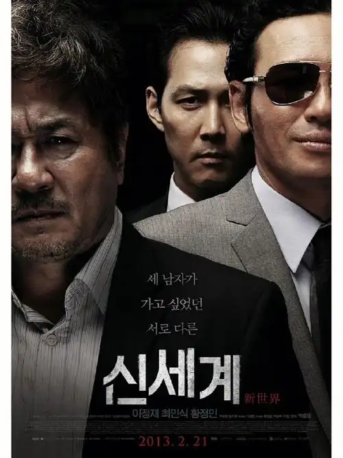 9[紫色心形r][清单r]电影类型:剧情 犯罪[爆炸r][薯券r]电影简介:虎派